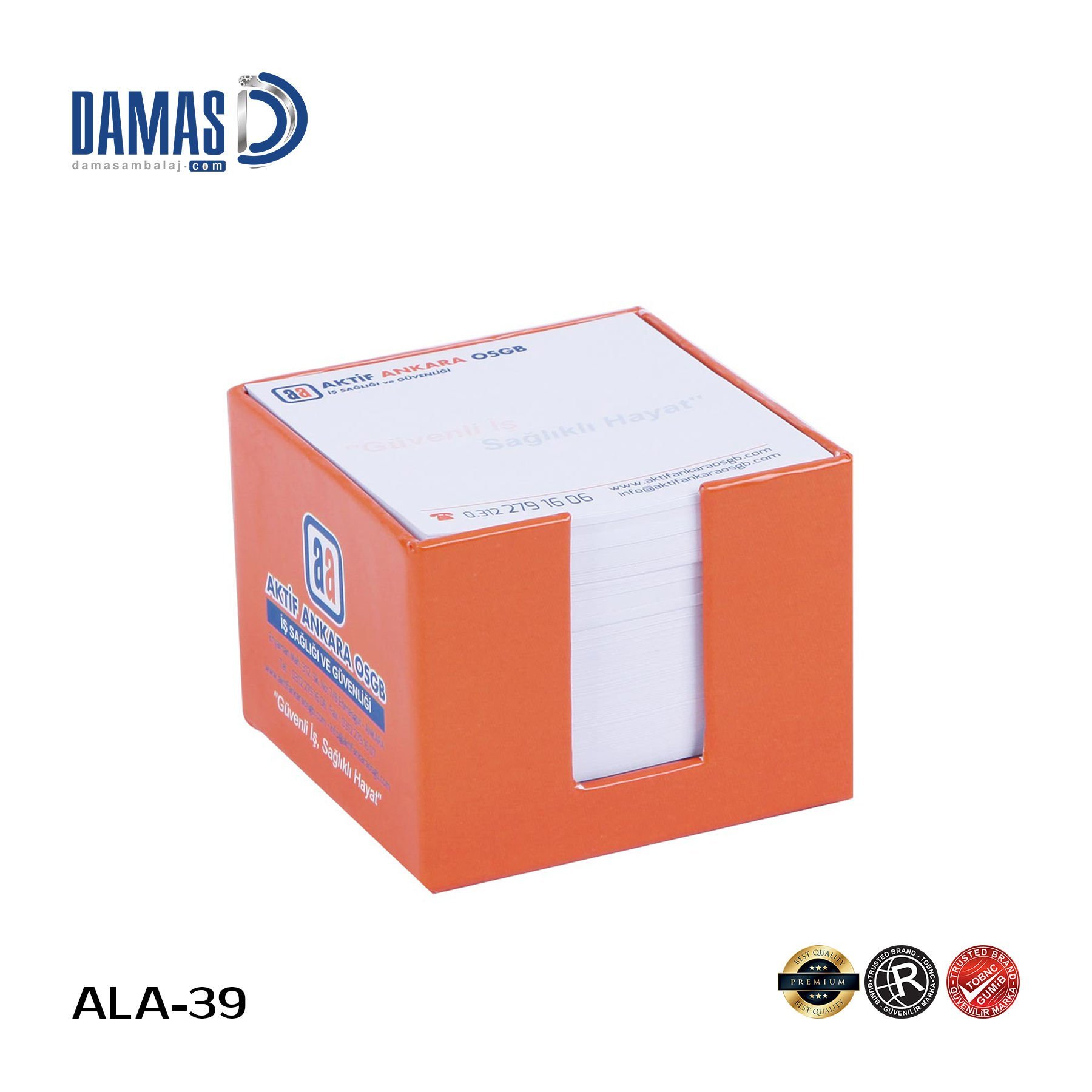 ورق ملاحظات مكعب