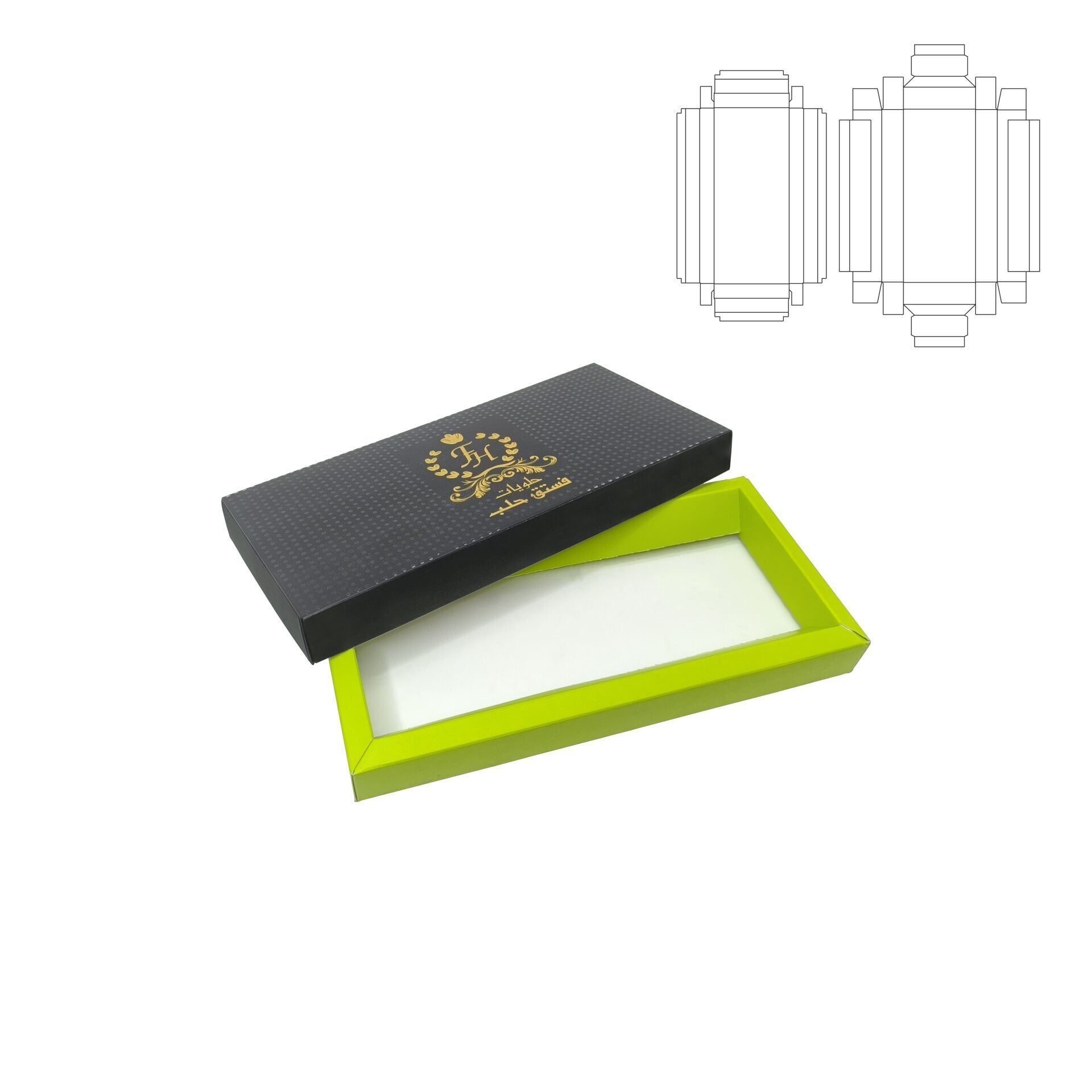 Karton Kutu KK08 (Kutu Kapak) 5.000 adet - 31.5x21x3 cm - Mat Selefon + Altın Yaldız